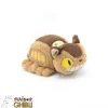 Peluche Beanbag Chatbus - Mon Voisin Totoro