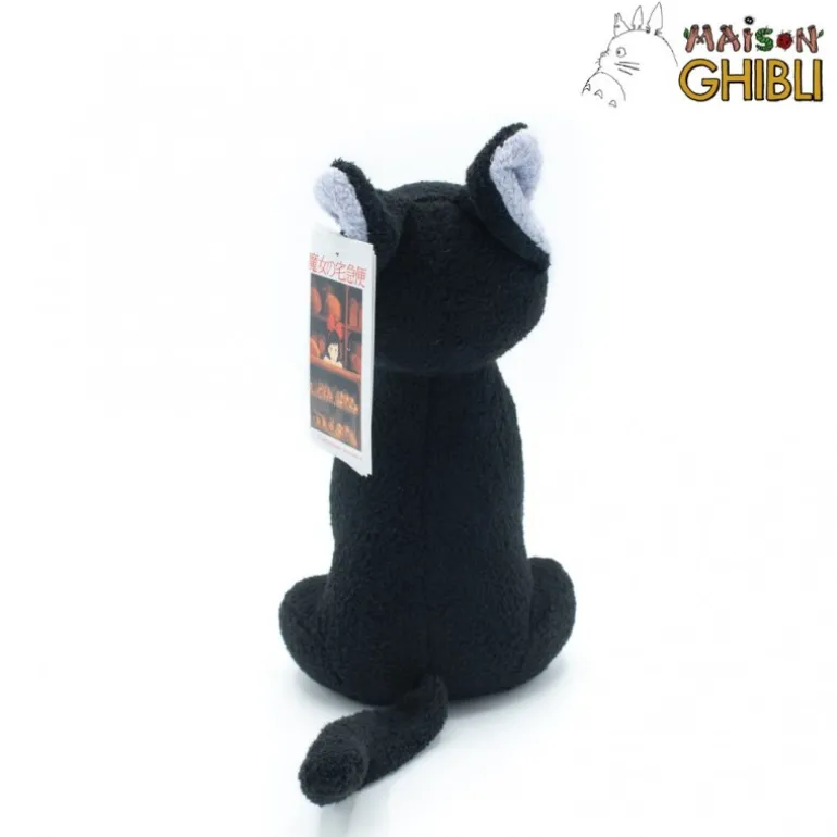 Peluche Jiji Assise - Kiki la petite sorcière