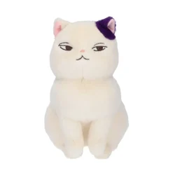 Peluche Otedama Moon - Si tu tends l’oreille