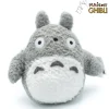 Peluche Totoro Fluffy Big M - Mon Voisin Totoro