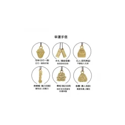 Pendentif Porte-Bonheur No Face Mystere - Le Voyage de Chihiro