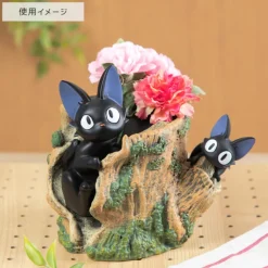 Planter Jiji Cache-Cache - Kiki la petite sorcière
