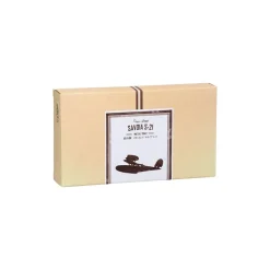 Plateau gravé Savoia - Porco Rosso