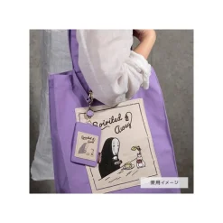 Pochette porte-carte Sieste de Mei - Mon Voisin Totoro