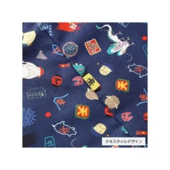 Pochon à ficelles Rue Mystérieuse - Le Voyage de Chihiro