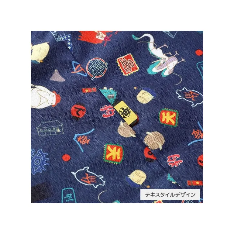 Pochon à ficelles Rue Mystérieuse - Le Voyage de Chihiro