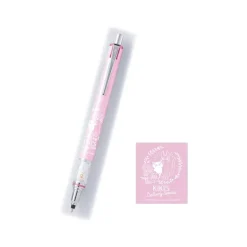 Porte Mine Rose Jiji & Lily 0,3mm - Kiki la petite sorcière