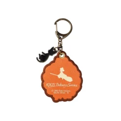 Porte-Clés broderie Couronne de pain - Kiki la petite sorcière