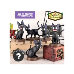 Pose Collection Assort. de 6 Figurines Jiji – Kiki la petite sorcière
