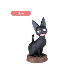 Pose Collection Assort. de 6 Figurines Jiji – Kiki la petite sorcière