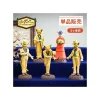 Pose Collection Assort. de 6 Figurines Baron - Si tu tends l'oreille
