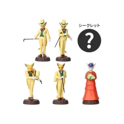 Pose Collection Assort. de 6 Figurines Baron - Si tu tends l'oreille