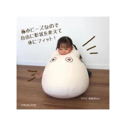 Pouf enfant Totoro Blanc - Mon Voisin Totoro