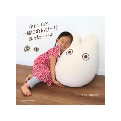 Pouf enfant Totoro Blanc - Mon Voisin Totoro