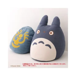 Pouf Totoro Bleu - Mon Voisin Totoro