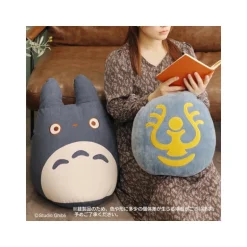 Pouf Totoro Bleu - Mon Voisin Totoro