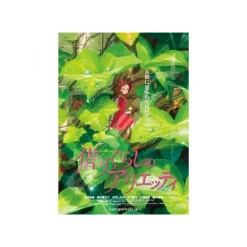 Puzzle 1000P Affiche film - Arietty