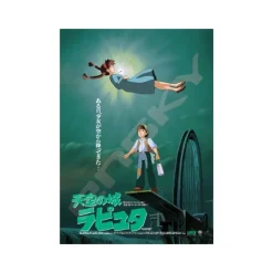 Puzzle 1000P Affiche film - Le Château dans le ciel