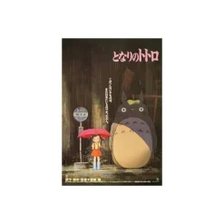 Puzzle 1000P Affiche film - Mon Voisin Totoro