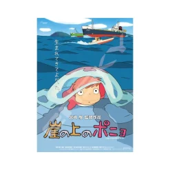 Puzzle 1000P Affiche film - Ponyo sur la falaise
