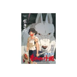 Puzzle 1000P Affiche film - Princesse Mononoké