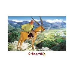 Puzzle 500P Terre lointaine - Princesse Mononoké