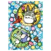 Puzzle Vitrail 208P Bonheur de Totoro - Mon Voisin Totoro