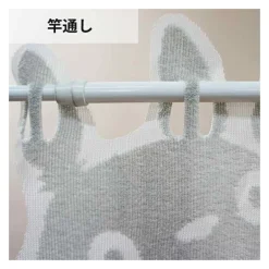 Rideaux Japonais transparent Totoro - Mon Voisin Totoro