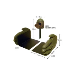 Serre-livres Robot Soldat - Le Château dans le ciel