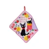 Serviette à passant Jiji Confitures fruits - Kiki la petite sorcière