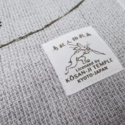 Serviette Chojujinbutsugiga Giga 34x80