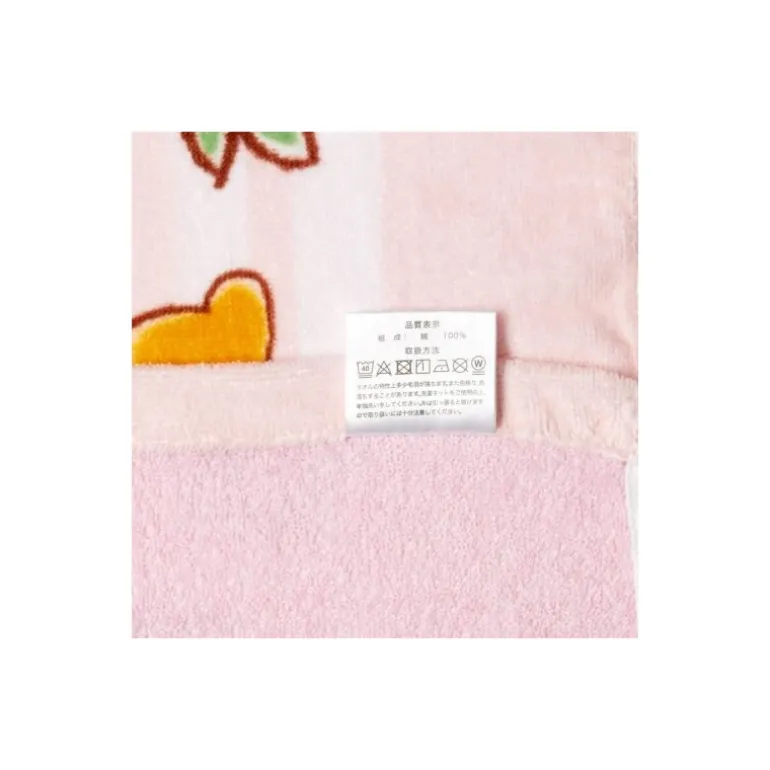 Serviette de plage Jiji & Lily 85 x 115 cm - Kiki la petite sorcière