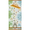 Serviette Totoro Sur une branche 34x80 cm - Mon Voisin Totoro