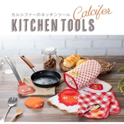 Set de 2 Torchons Calcifer - Le Château ambulant