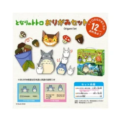 Set Origami Totoro - Mon Voisin Totoro