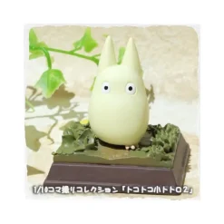 Statue Collection Stop Motion Totoro Blanc Course Pose 2 - Mon Voisin
