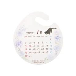 Statue Jiji et rose - Kiki la petite sorcière