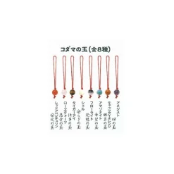 Statuette Kodama C & 1 Blind Pierre de Pouvoir - Princess Mononoké