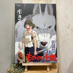 Tableau 35x50 Affiche Japonaise - Princesse Mononoké