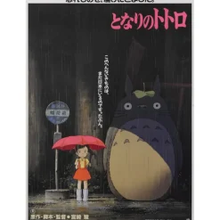 Tableau 35x50 Affiche Japonaise – Totoro