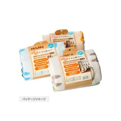 Taie d'oreiller Silhouette Totoro Gris - Mon Voisin Totoro