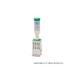 Tampon dateur Art Deco - Le Château ambulant