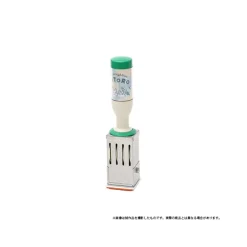 Tampon dateur Art Deco - Mon Voisin Totoro