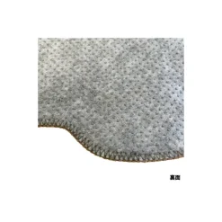 Tapis 100x47cm Chatbus- Mon Voisin Totoro