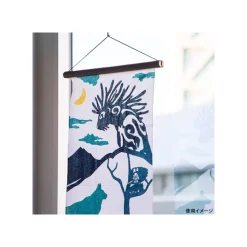 Tenugi Ashitaka et Yakuru - Princesse Mononoké