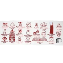 Tenugi Dieux d’Arubaya - Le Voyage de Chihiro