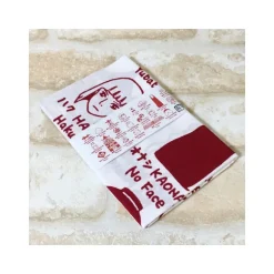 Tenugi Dieux d’Arubaya - Le Voyage de Chihiro