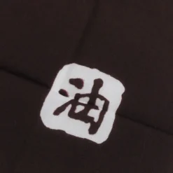 Tenugi No Face - Le Voyage de Chihiro