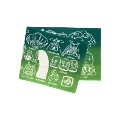 Tenugi Onsen - Le Voyage de Chihiro