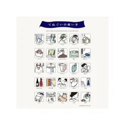 Tenugi Totoro Pourpée Dharma - Mon Voisin Totoro